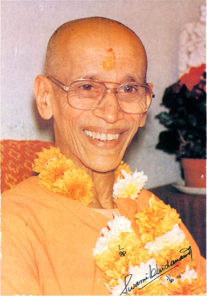 Swami Chidananda